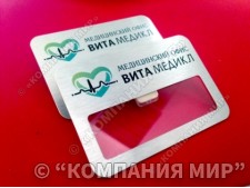 Бейджи, бейджики